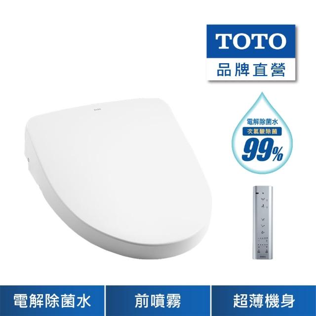 Toto Washlet 溫水洗淨便座f1 Tcf4931tr 瞬熱式 無線遙控 電解除菌水 Momo購物網