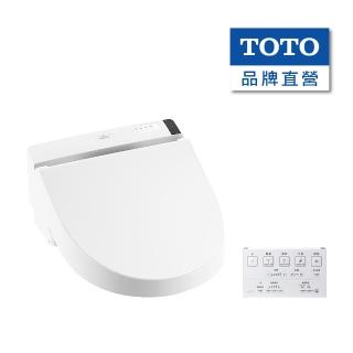 【TOTO】SR短版 溫水洗淨便座 TCF6530TR(噴嘴自潔/強力除臭/無線遙控/WASHLET/免治馬桶座)