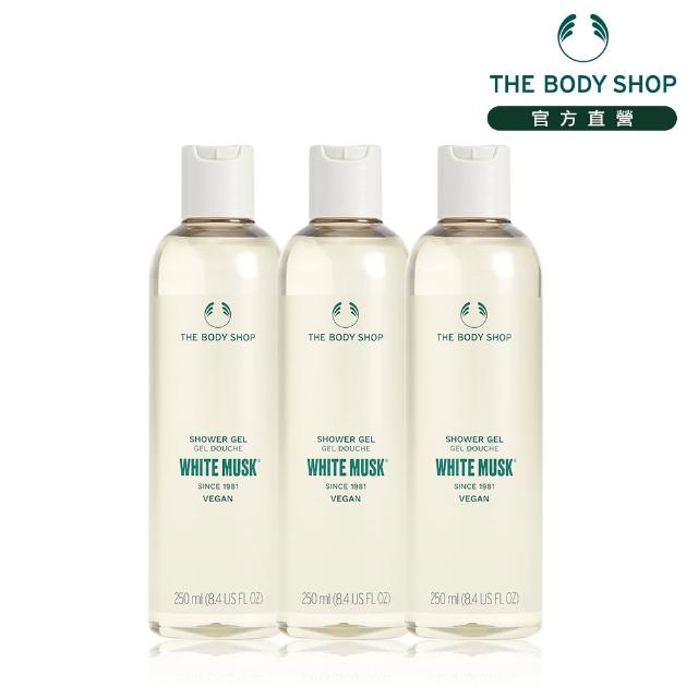 【THE BODY SHOP 美體小舖】白麝香沐浴組