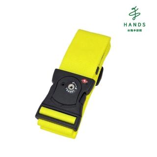 【TOKYU HANDS 台隆手創館】TSA鑰匙鎖行李束帶(亮黃)