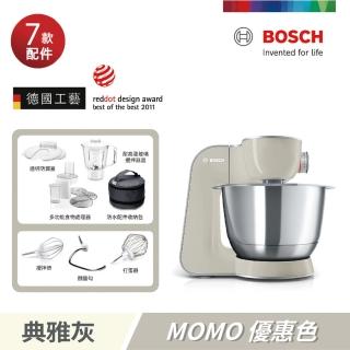 【BOSCH 博世】精湛萬用廚師機 附七大配件(MUM58L20TW 典雅灰)