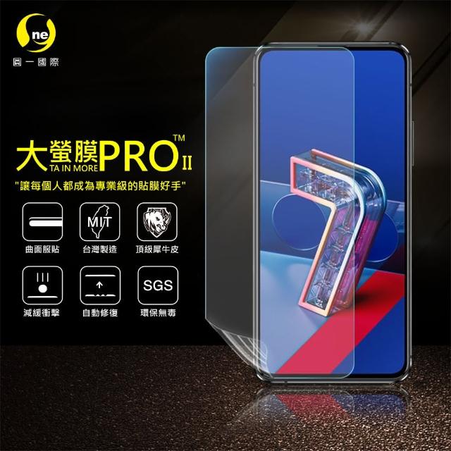 【o-one大螢膜PRO】ASUS ZenFone 7 ZS670KS 滿版全膠手機螢幕保護貼(SGS環保無毒 超跑頂級犀牛皮 台灣製)