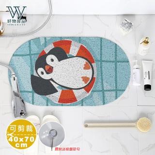 【好物良品】浴室防滑絲圈瀝水墊40×70cm-橢圓型系列(獨家專利設計/可剪裁腳踏墊/止滑墊)