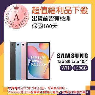 【SAMSUNG 三星】A級福利品 Galaxy Tab S6 Lite Wi-Fi(128G/附書本式皮套)