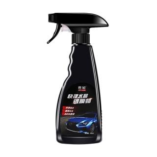 【CS22】汽車水晶噴霧鍍膜蠟-550ml(鍍膜噴霧)