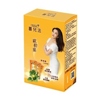陳美鳳代言喜兒法歐勒葉超值組(粉狀)