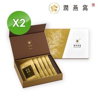 【潤燕窩】藜麥燕窩五入禮盒  二組(沖泡燕窩)