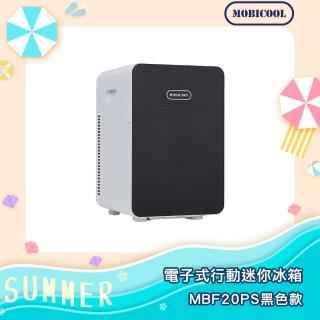 【Mobicool】電子式行動迷你冰箱MBF20PS 黑色款(家用/車用)
