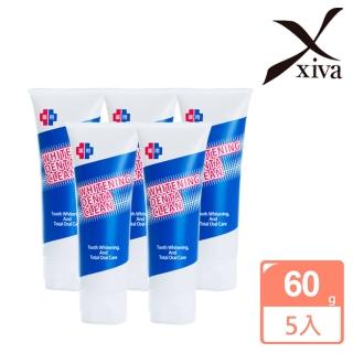 【XIVA】即期品-特亮白小蘇打牙膏60g*5入組(效期2023/8/30)