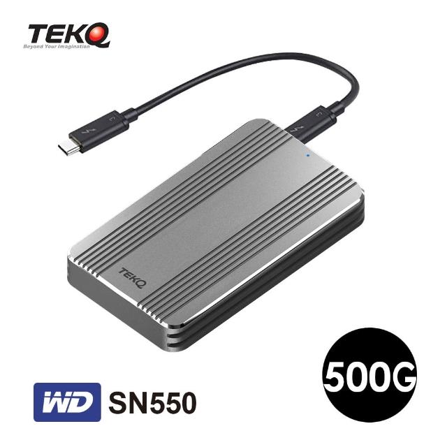 【TEKQ】Rapide WD SN550_500G Thunderbolt 3 PCIe Gen3X4 外接式 SSD 行動固態硬碟(讀：2170M/寫：1772M)