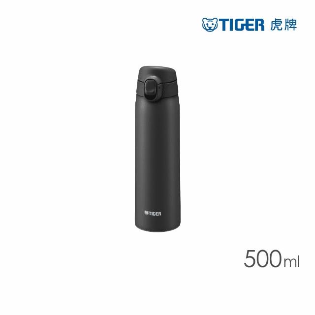 【TIGER虎牌】買1送1_momo獨家500ml_彈蓋雙層不鏽鋼保冰保溫杯(MCT-T050/MCT-T052二代保溫瓶|多色任選)