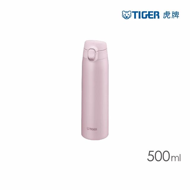 【TIGER虎牌】買1送1_momo獨家500ml_彈蓋雙層不鏽鋼保冰保溫杯(MCT-T050/MCT-T052二代保溫瓶|多色任選)