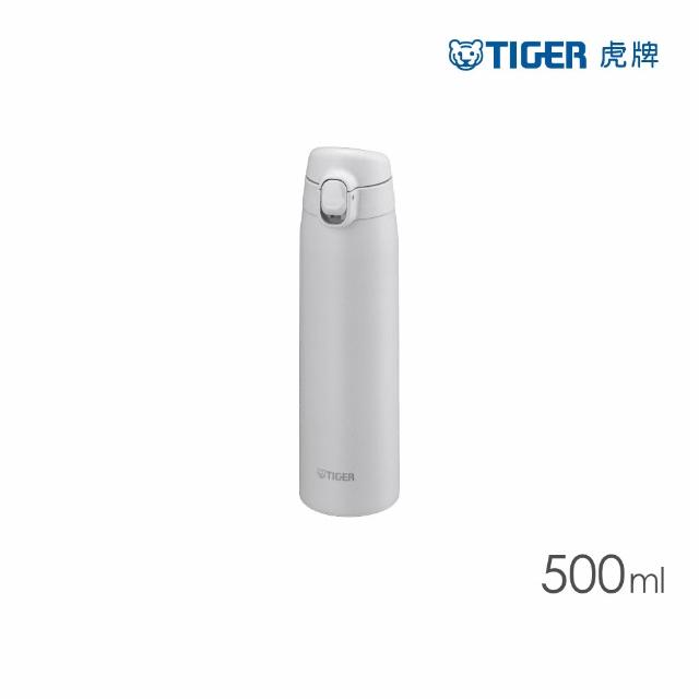 【TIGER虎牌】買1送1_momo獨家500ml_彈蓋雙層不鏽鋼保冰保溫杯(MCT-T050/MCT-T052二代保溫瓶|多色任選)
