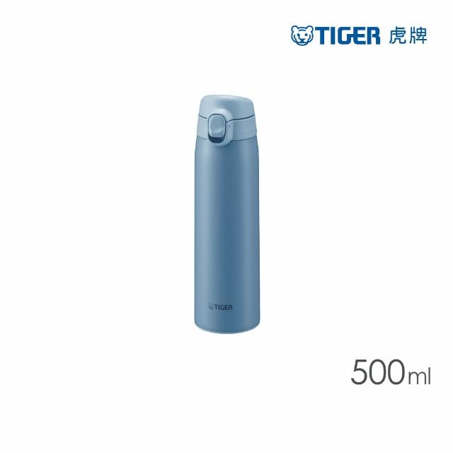 【TIGER虎牌】買1送1_momo獨家500ml_彈蓋雙層不鏽鋼保冰保溫杯(MCT-T050/MCT-T052二代保溫瓶|多色任選)