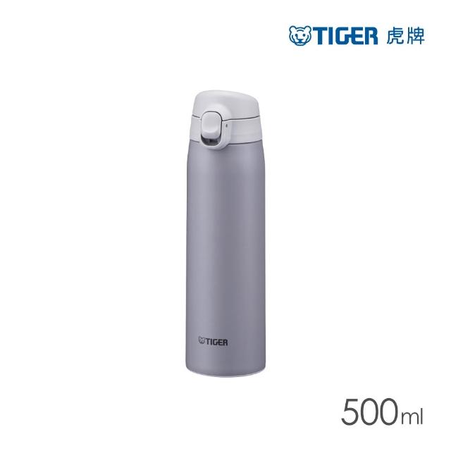 【TIGER虎牌】買1送1_momo獨家500ml_彈蓋雙層不鏽鋼保冰保溫杯(MCT-T050/MCT-T052二代保溫瓶|多色任選)