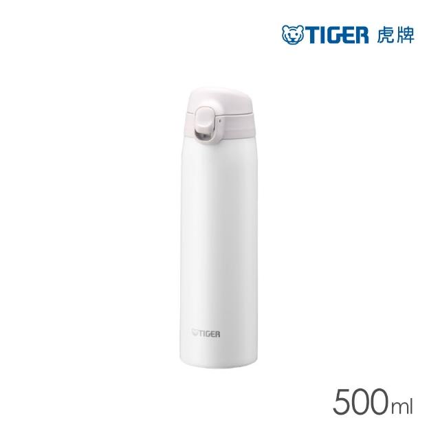 【TIGER虎牌】買1送1_momo獨家500ml_彈蓋雙層不鏽鋼保冰保溫杯(MCT-T050/MCT-T052二代保溫瓶|多色任選)