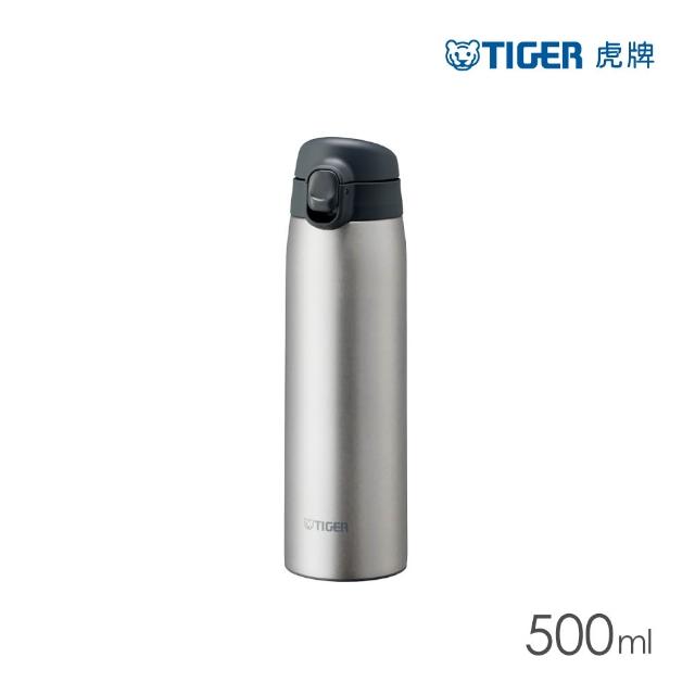 【TIGER虎牌】買1送1_momo獨家500ml_彈蓋雙層不鏽鋼保冰保溫杯(MCT-T050/MCT-T052二代保溫瓶|多色任選)
