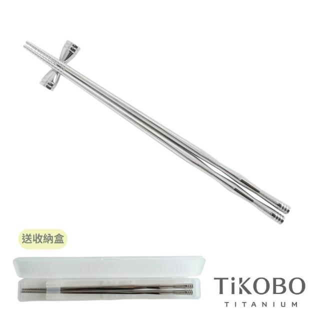 【TiKOBO 鈦工坊】純鈦餐具 筷意人生 純鈦筷子(含筷架)