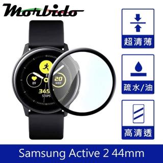 【Morbido蒙彼多】Samsung Galaxy Watch Active2 44mm黑邊保護貼/1入