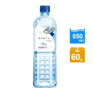 【舒跑xmomo聯名】鹼性離子水+PLUS 850ml20入x3箱(共60入)