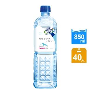 【舒跑xmomo聯名】鹼性離子水+PLUS 850ml20入x2箱(共40入)