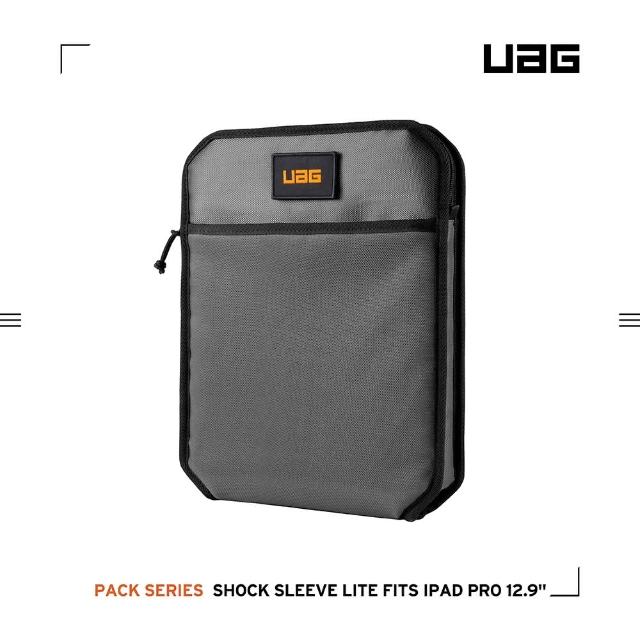 【UAG】iPad Pro 12.9吋（2020）耐衝擊保護套Lite-灰(UAG)