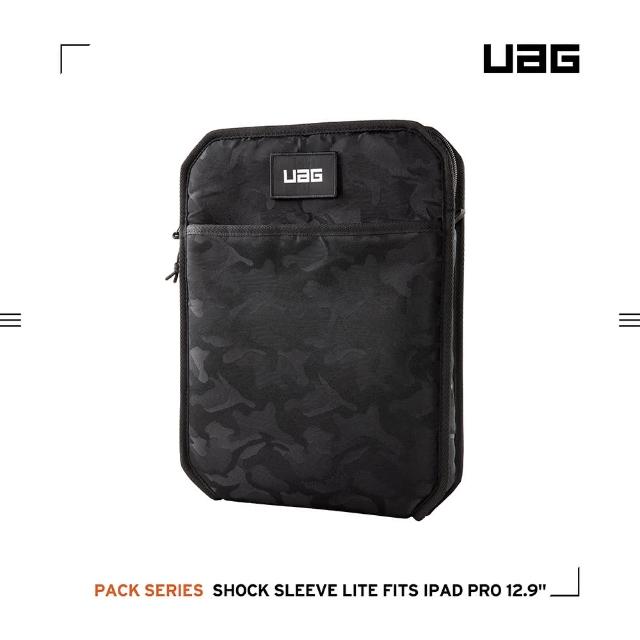 【UAG】iPad Pro 12.9吋（2020）耐衝擊保護套Lite-迷彩黑(UAG)