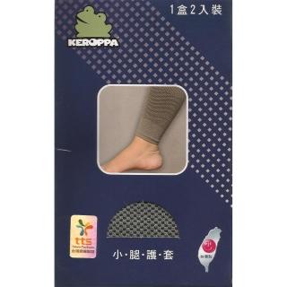 【KEROPPA 可諾帕】遠紅外線小腿護套2入裝*1盒(男女適用C99006)