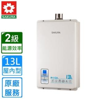 【SAKURA 櫻花】全省安裝16L 四季溫恆溫強制排氣熱水器 同DH1631E(DH-1633E)