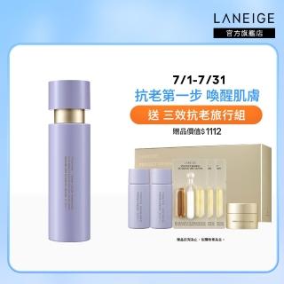 【LANEIGE 蘭芝】完美新生醒肌露AD 120ml
