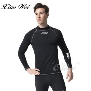 【SARBIS】男女通用長袖防曬水母衣(NO.B9020158)