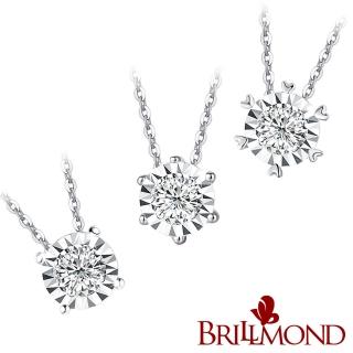 【BRILLMOND JEWELRY】璀璨光芒GIA 30分鑽墜(F/I1 18K金 三款選)