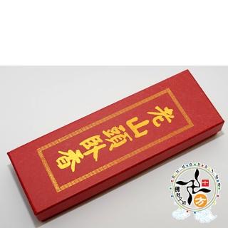 【十方佛教文物】老山頭檀香7吋臥香(吉祥如意平安)