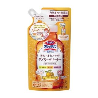 【日本 花王】廚房分解污漬去除異味除菌清潔劑補充包 250ml