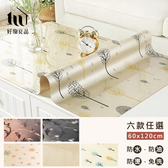 【好物良品】PVC防油水隔熱桌墊60×120cm(PVC軟玻璃材質／桌布／餐桌墊／桌墊)