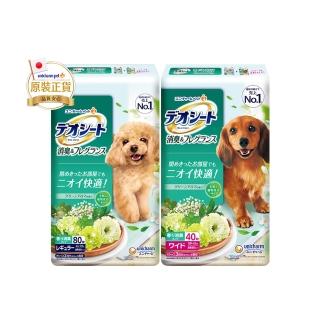 【Unicharm Pet消臭大師】森林香狗尿墊2入組(M/LL)