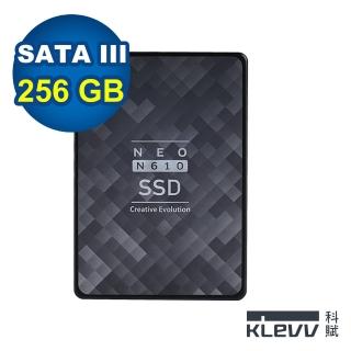 【KLEVV 科賦】NEO N610_256GB 2.5吋 SATAIII TLC(讀：560M/寫：520M)