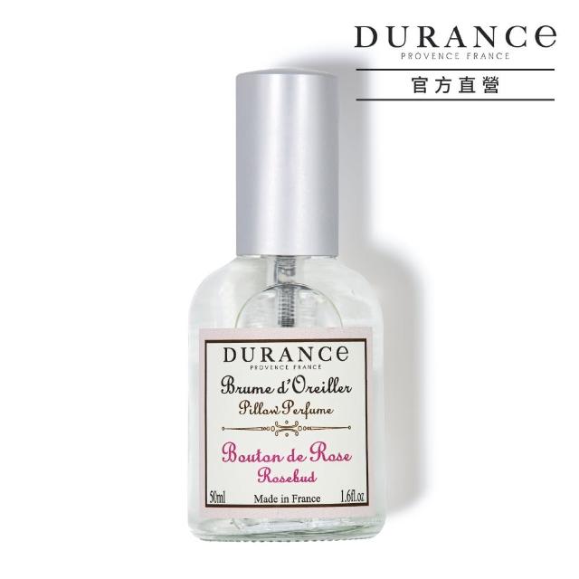 【DURANCE 朵昂思】枕頭香水50ml玫瑰花蕾/山茶/月亮花/薰衣/亞麻花/棉花/緞花/芙蓉(多款任選-專櫃公司貨)