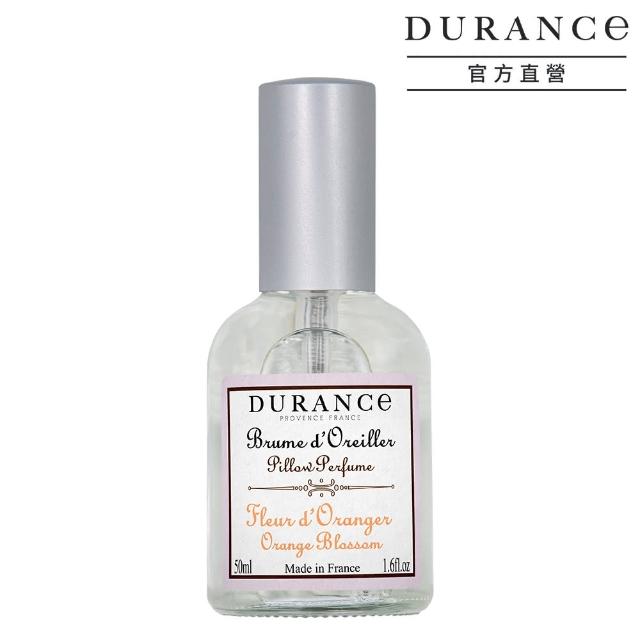 【DURANCE 朵昂思】枕頭香水50ml玫瑰花蕾/山茶/月亮花/薰衣/亞麻花/棉花/緞花/芙蓉(多款任選-專櫃公司貨)
