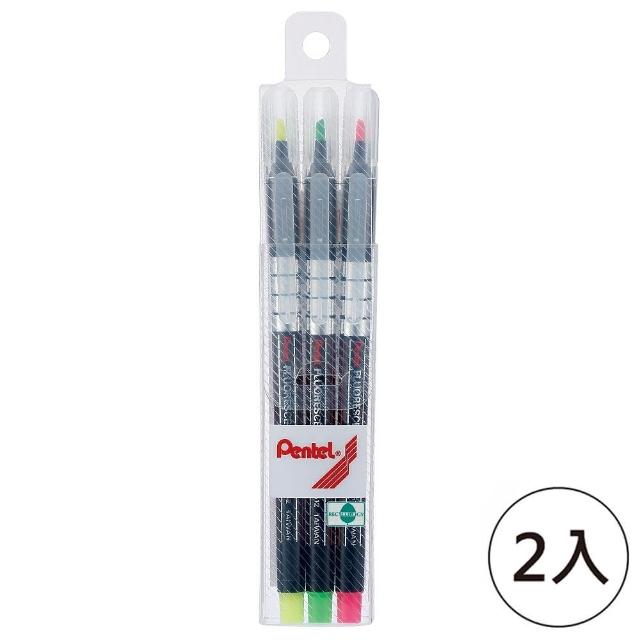 【Pentel 飛龍】S512螢光筆三色組(2入1包)