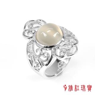 【寶石方塊】天然月光石戒指-陽春白雪925銀飾