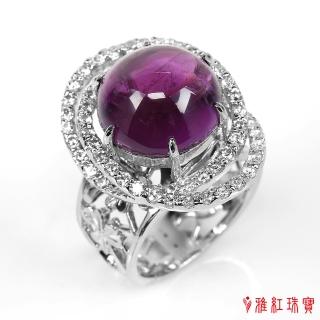 【寶石方塊】天然紫水晶戒指-綽約多姿-925銀飾