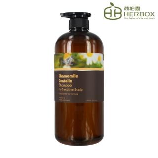 【Herbox 荷柏園】甘菊積雪草舒敏洗髮精 1000ml