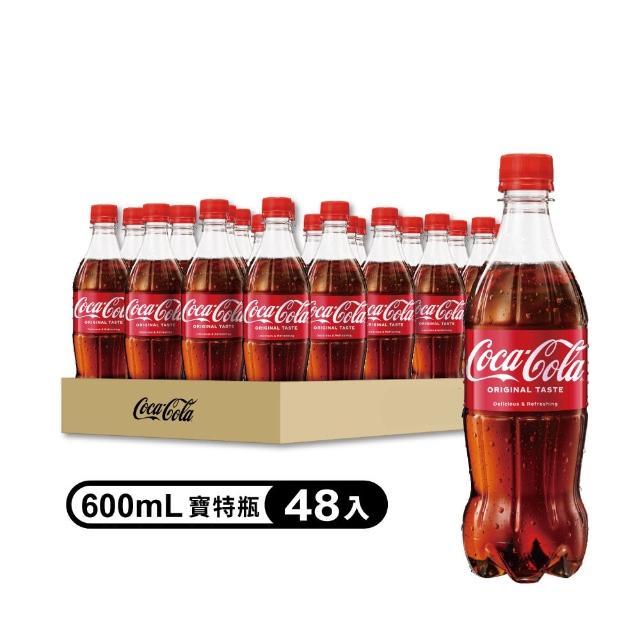 【可口可樂】寶特瓶600ml 24入x2箱(共48入)