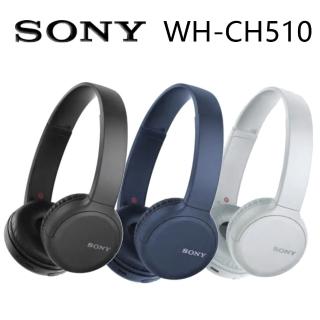 【SONY 索尼】WH-CH510 無線藍牙 耳罩式耳機 35H續航力(3色)