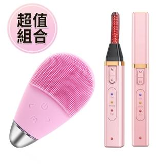 【ANTIAN】超音波潔面儀&電動睫毛捲翹器(超值組合)