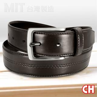 【CH-BELT 銓丞皮帶】造型中線特色型男休閒男皮帶腰帶(咖)