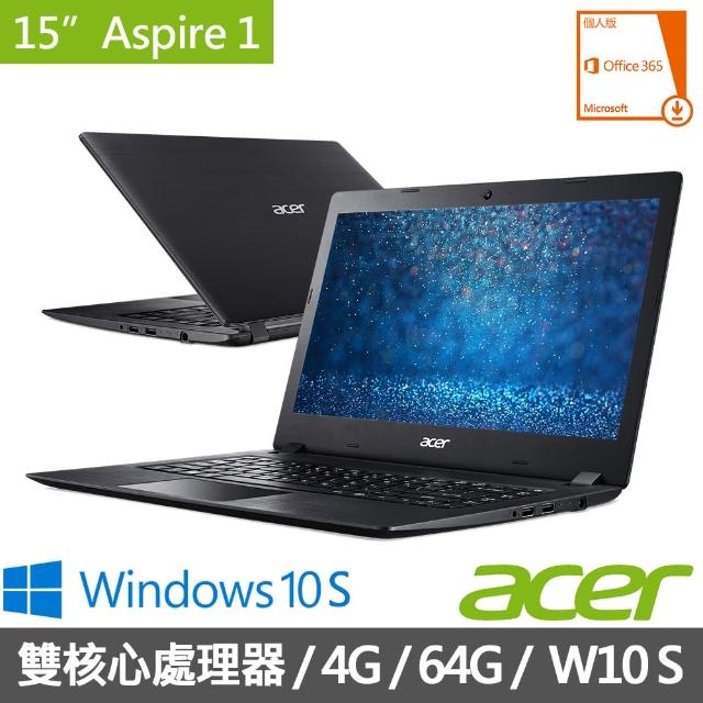 【Acer 宏碁】A114-32-C6QX 14吋筆電-黑(N4020/4G/64G/Win10S)