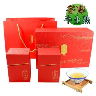 【龍源茶品】杉林溪頂級香醇烏龍高山茶葉禮盒150gx2罐(共300g;半生熟;春茶;生青茶;無焙火;微發酵)