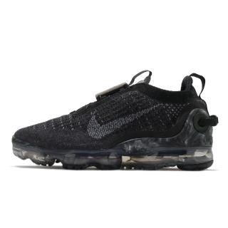 vapormax nikes